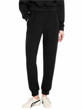 Old Navy High Rise Jogger Pants